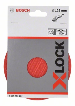 2608601722 Bosch X-LOCK опорная тарелка для болгарки 125 мм на липучке  2.608.601.722 БОШ